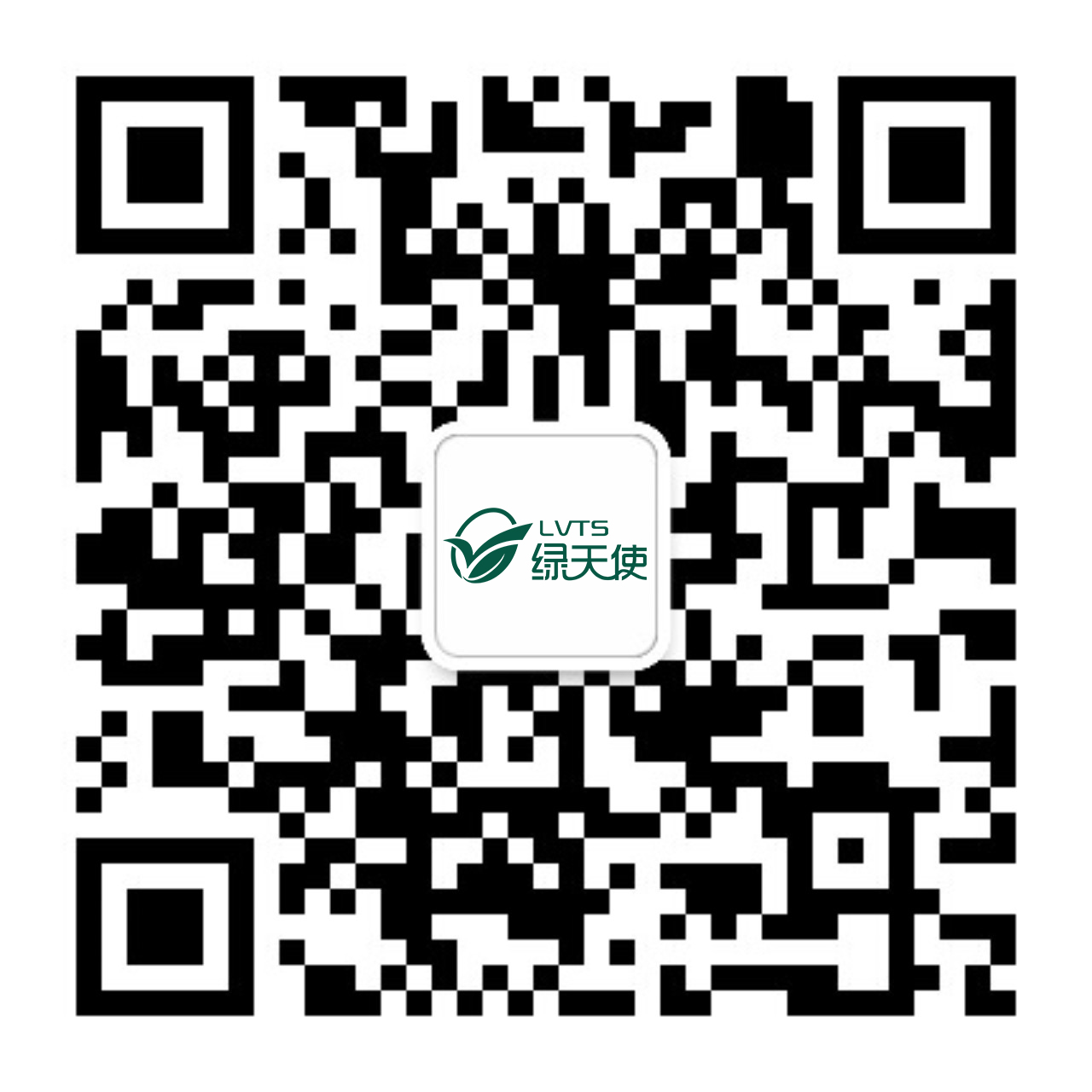綠天使產(chǎn)業(yè)園微信公眾號